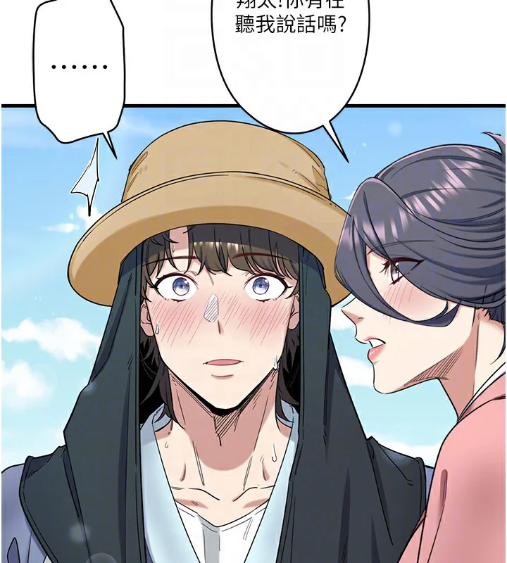 第6話