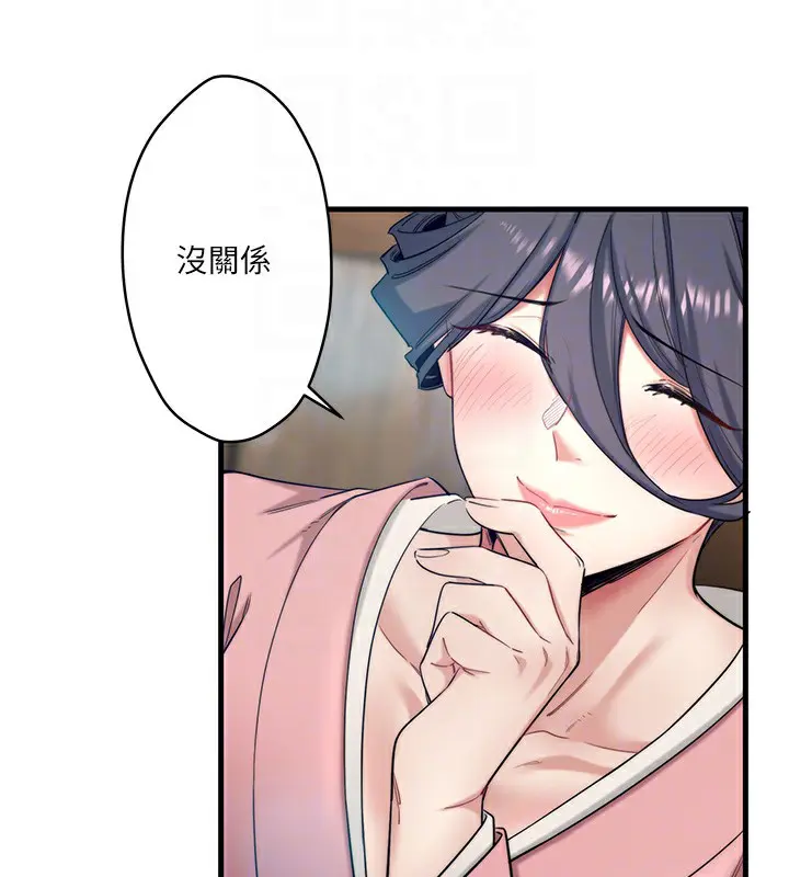 第6話