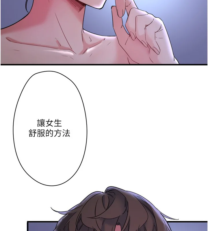 第6話