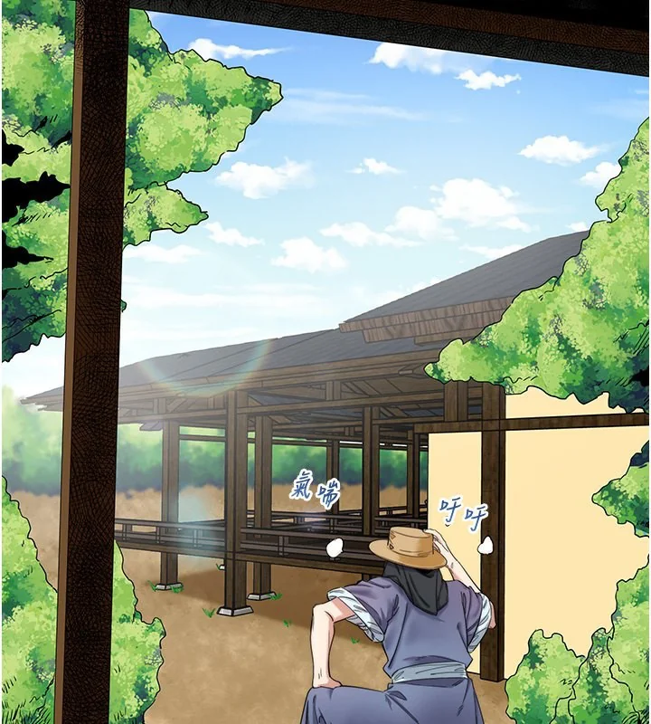 第6話