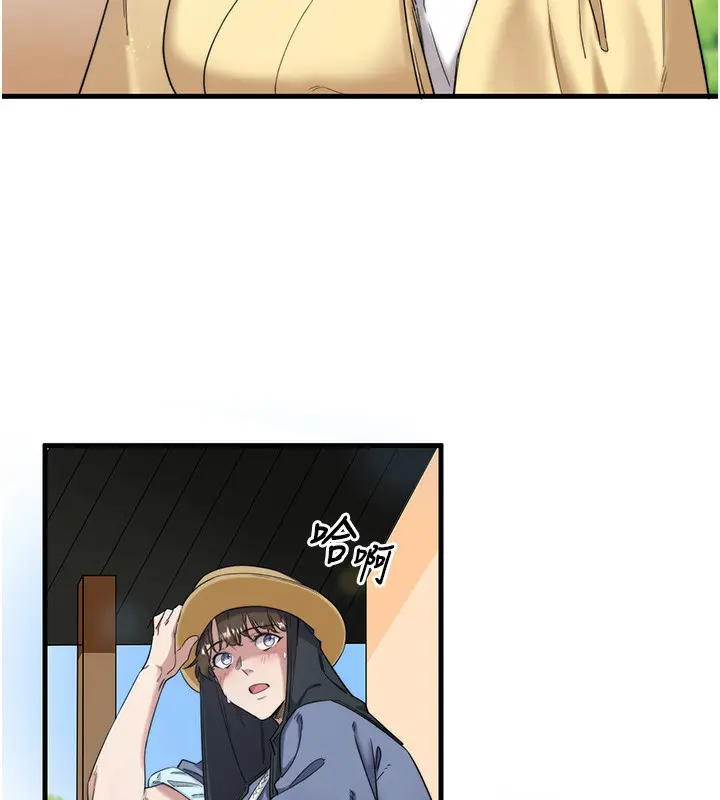 第6話