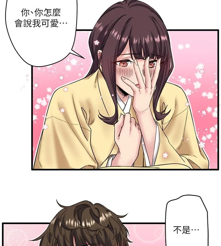 第6話