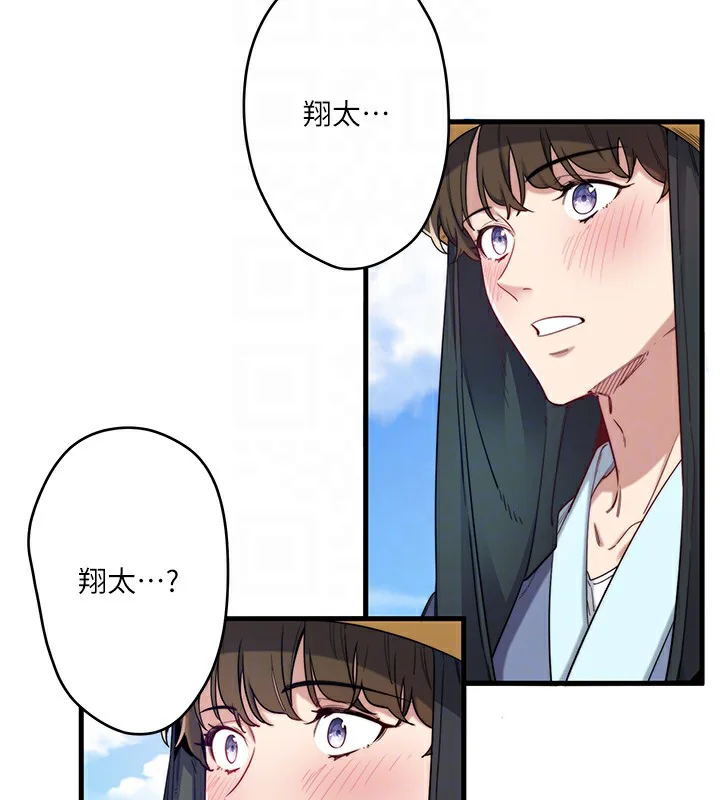 第6話