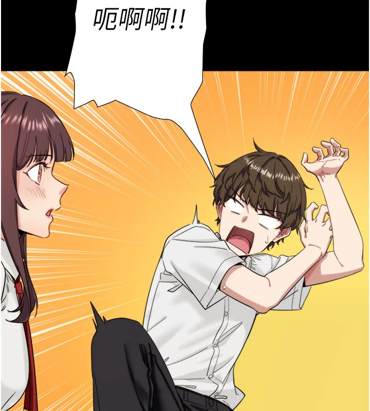 第7話
