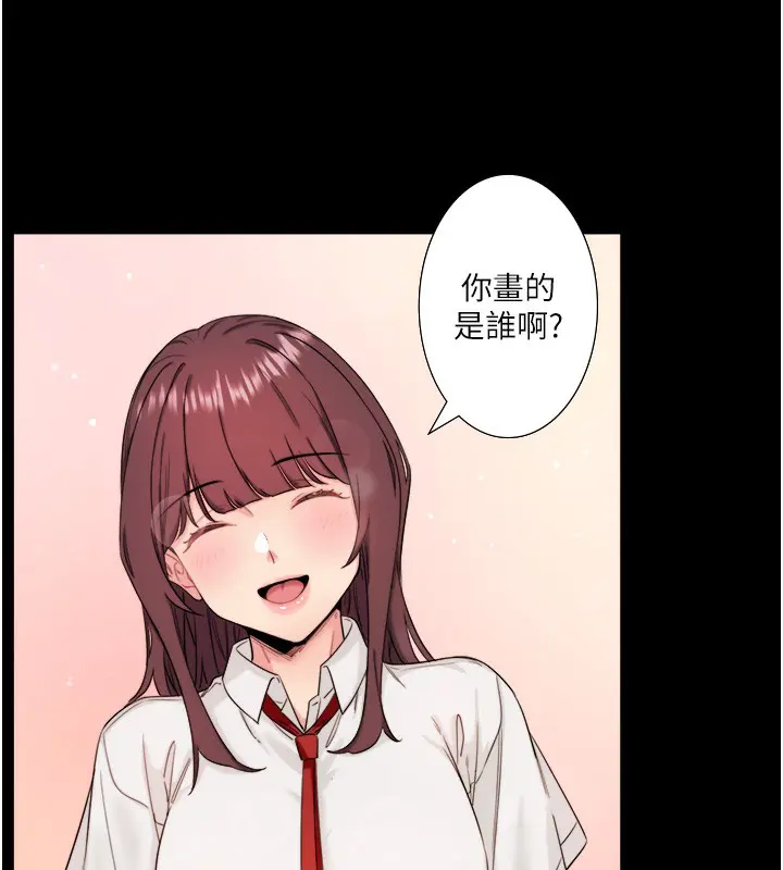 第7話