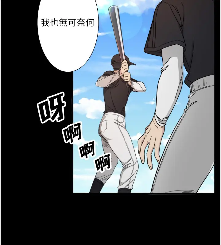 第7話