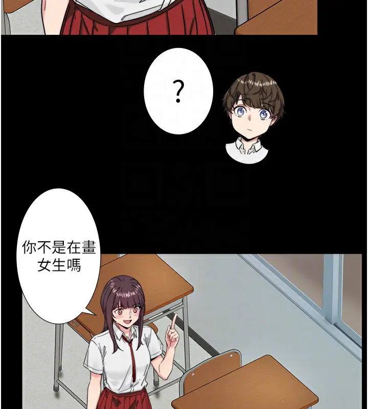 第7話