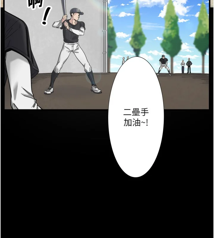 第7話