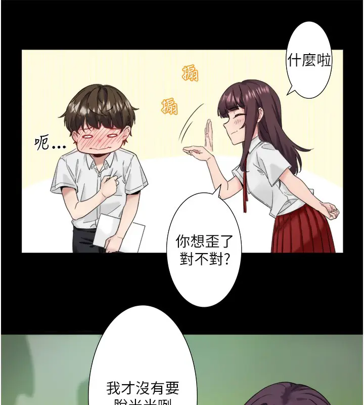 第7話