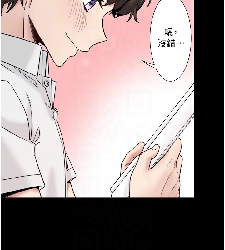 第7話