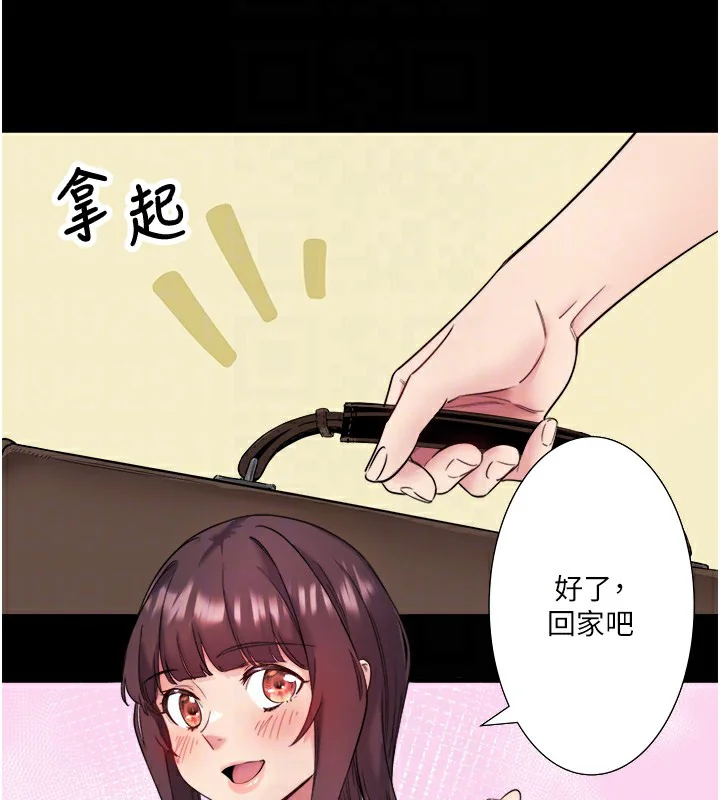 第7話
