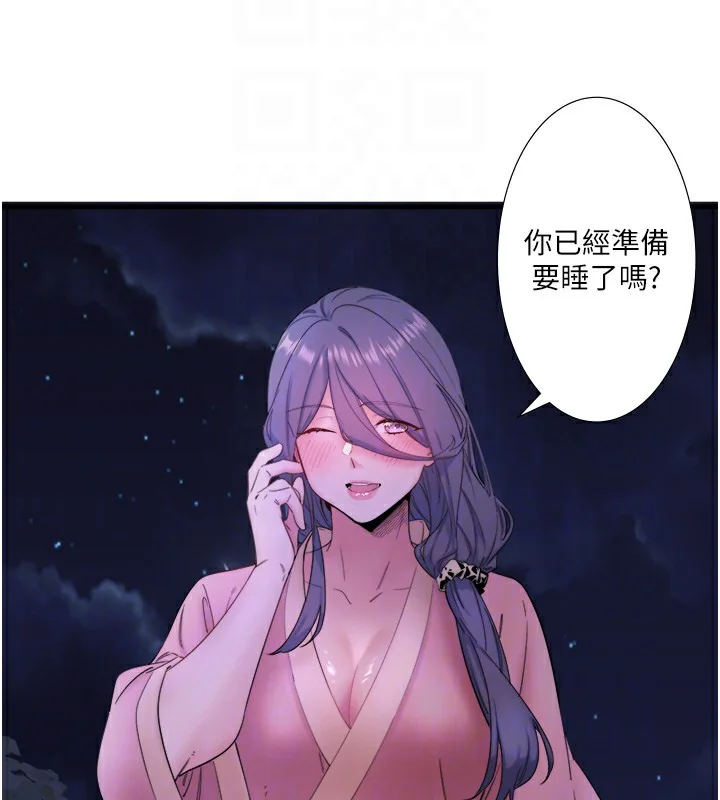 第7話