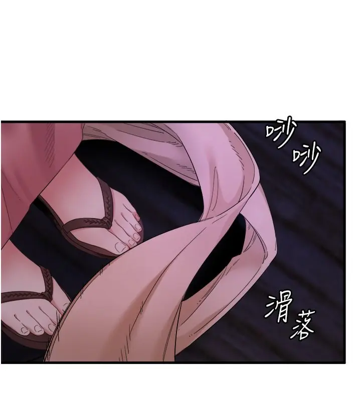 第7話