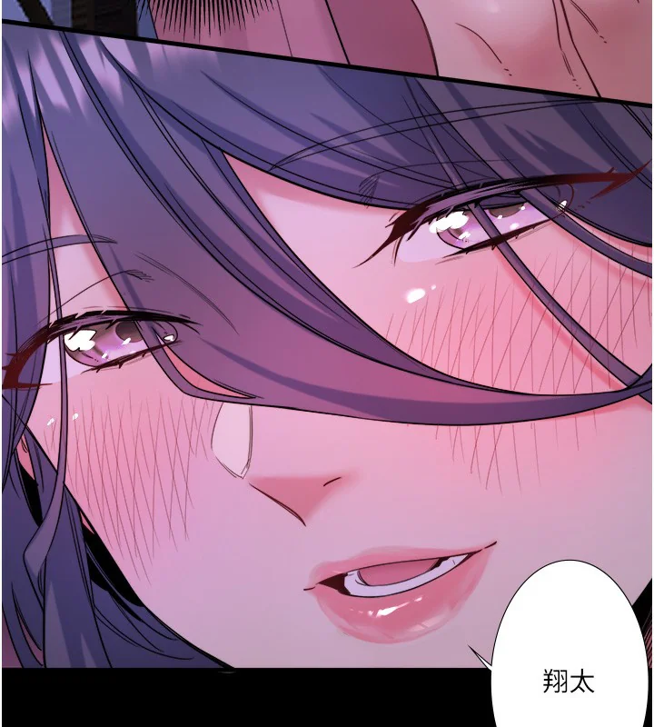 第8話