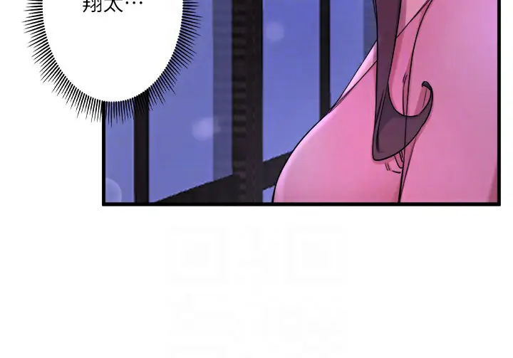第9話