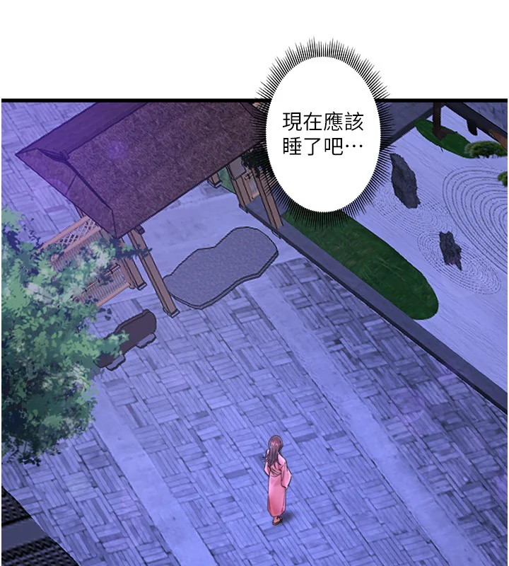 第9話