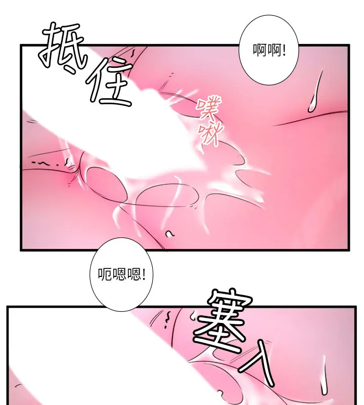第9話