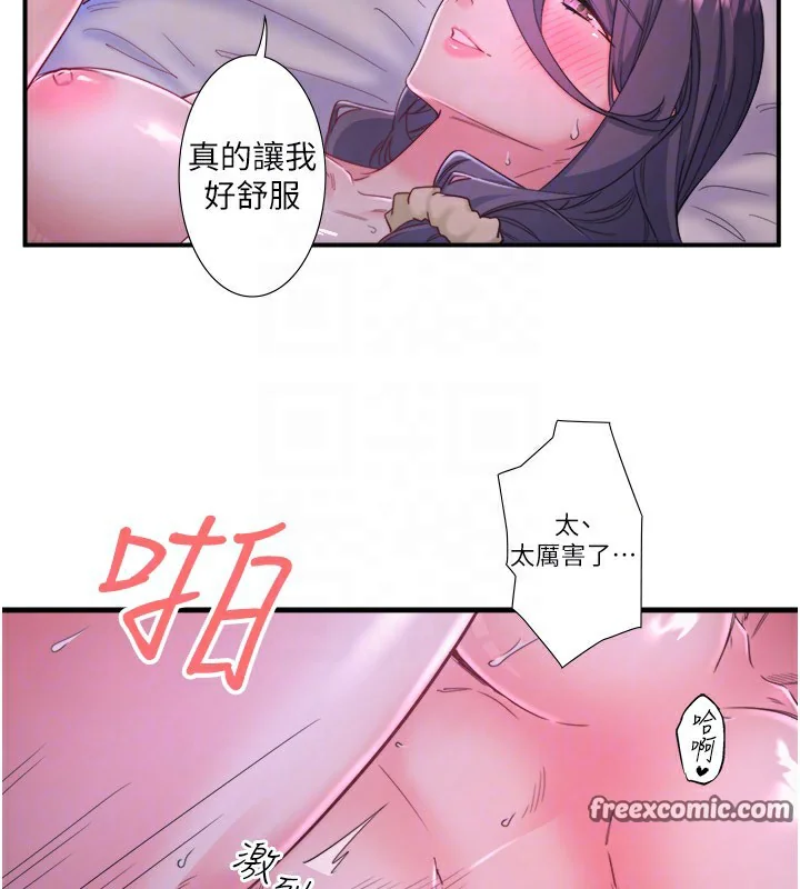 第9話