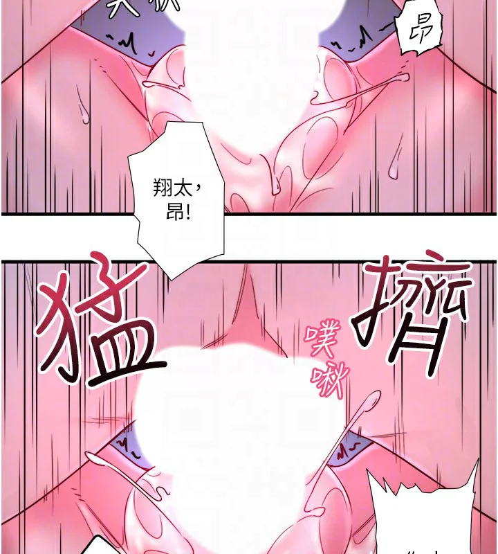 第9話