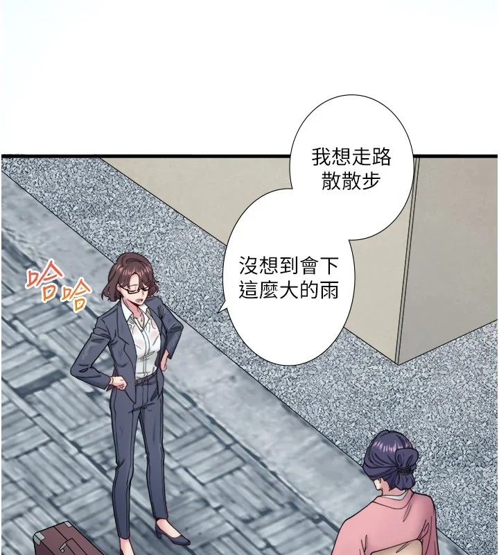 第10話