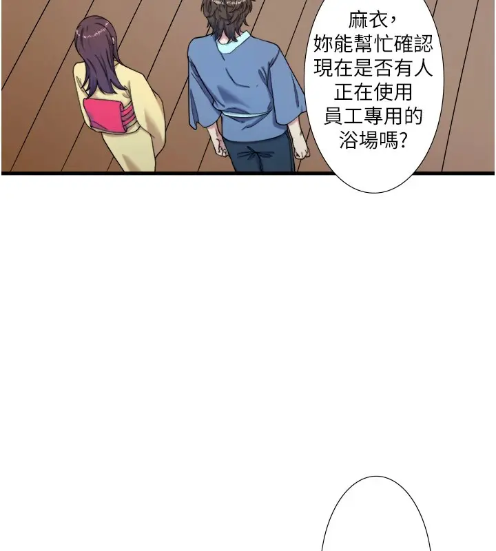 第10話
