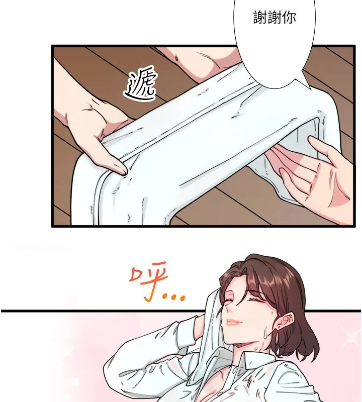 第10話