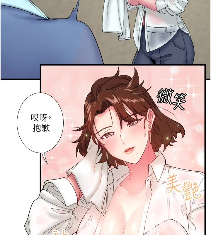 第10話