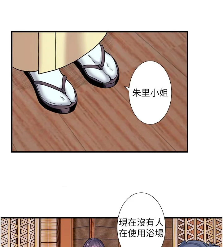 第10話