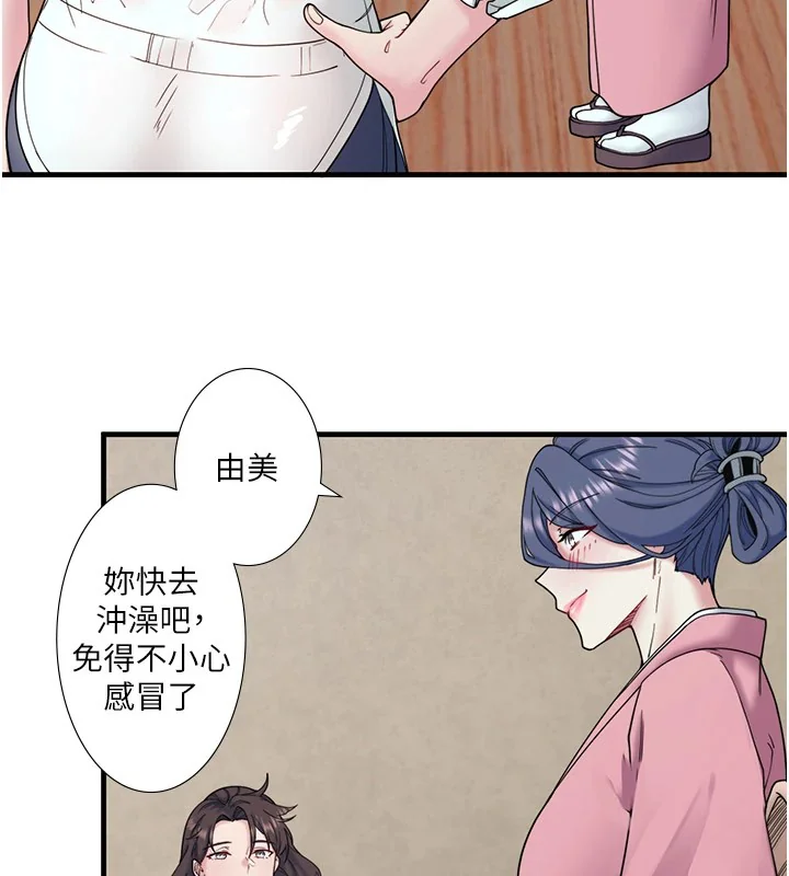 第10話