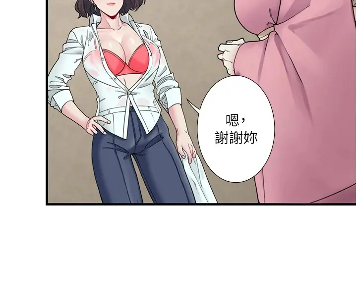 第10話