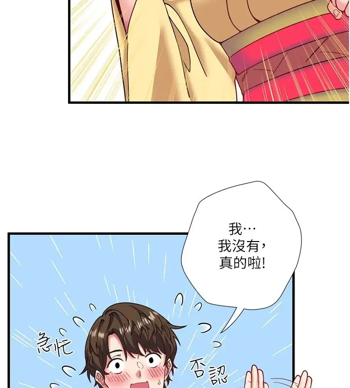 第10話