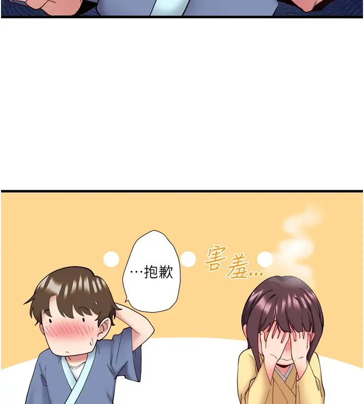 第10話