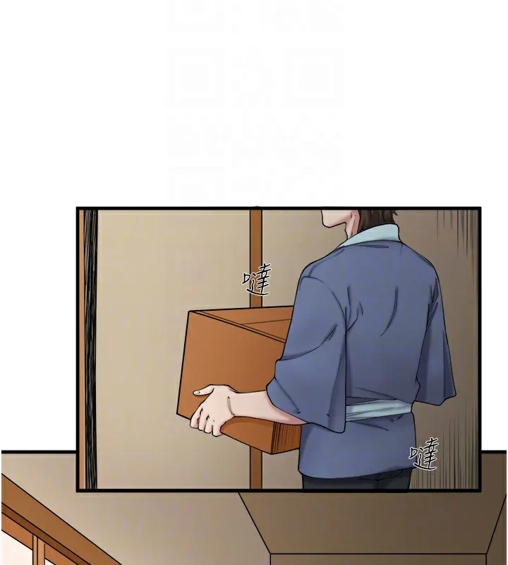 第10話