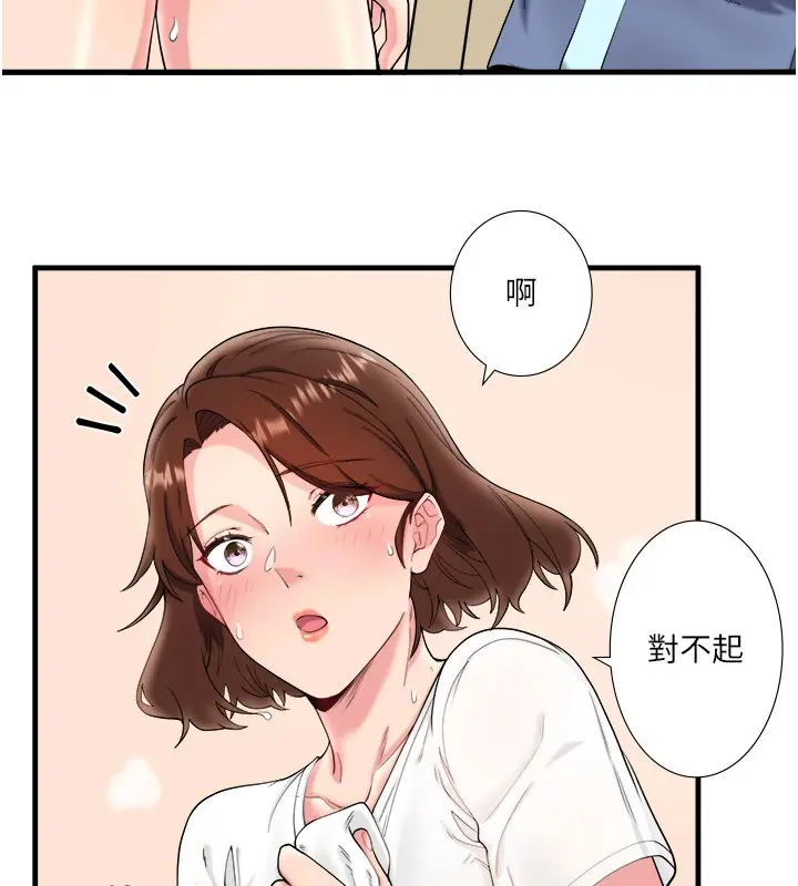 第10話