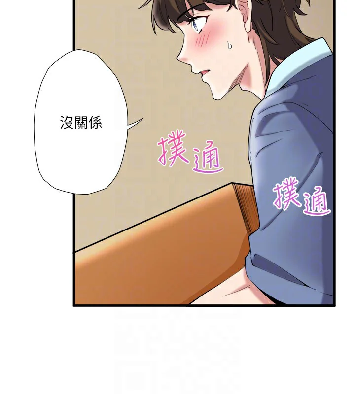 第10話