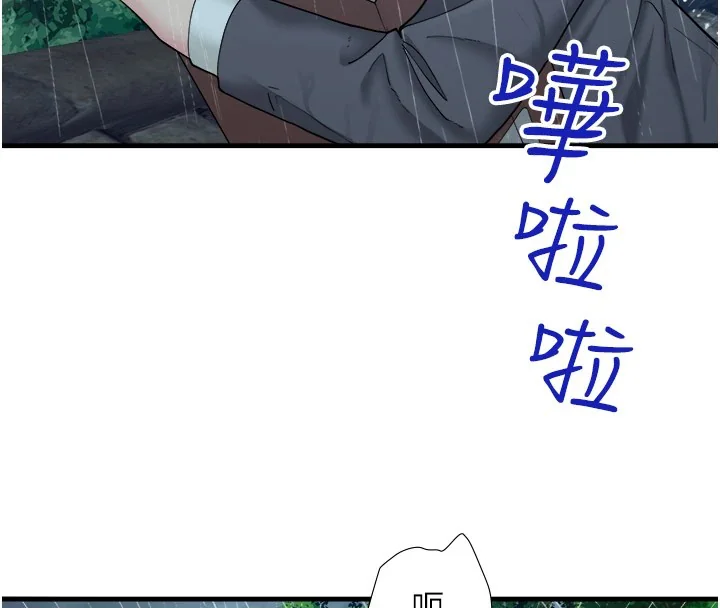 第10話