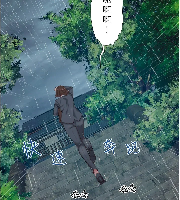 第10話