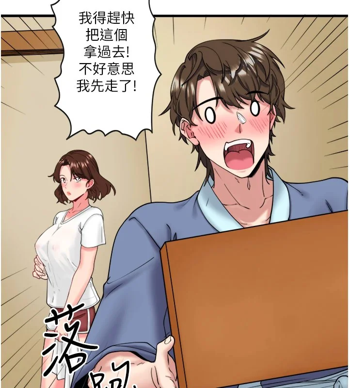 第10話
