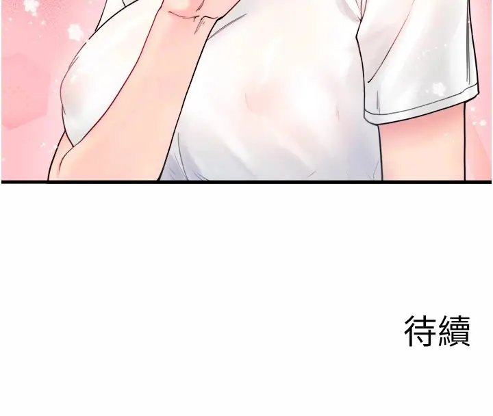 第10話