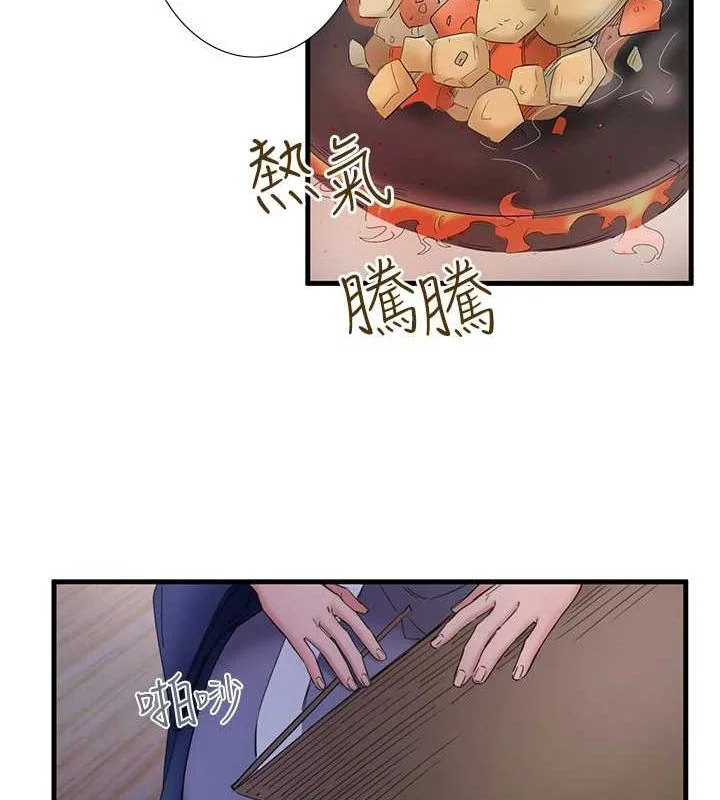 第11話