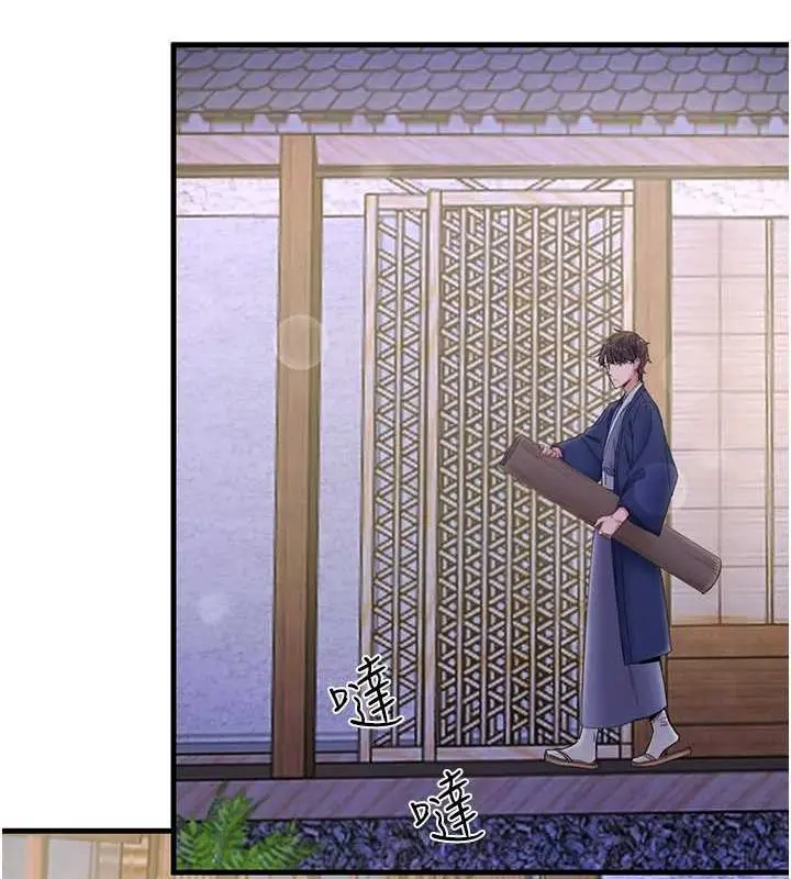 第11話