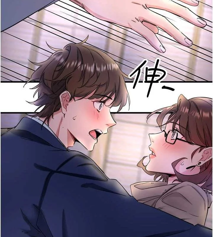 第11話