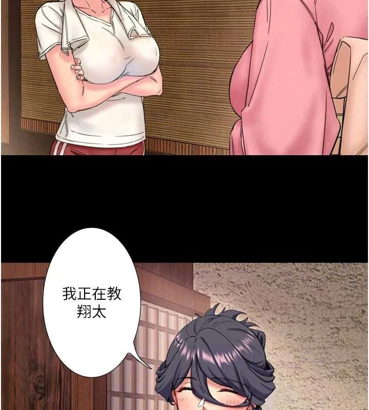 第11話