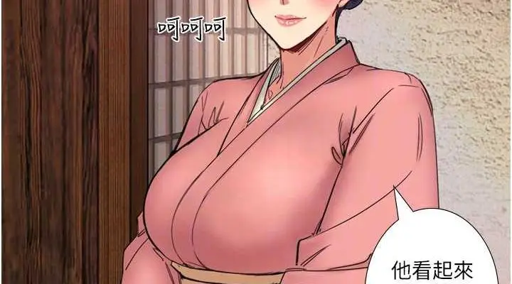 第11話