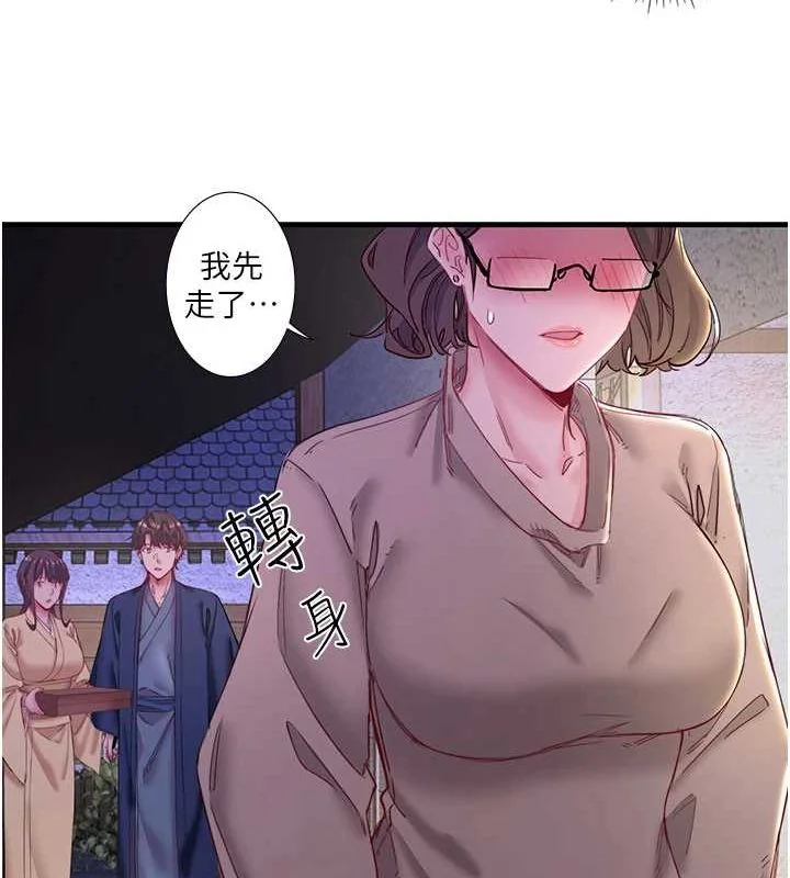 第11話