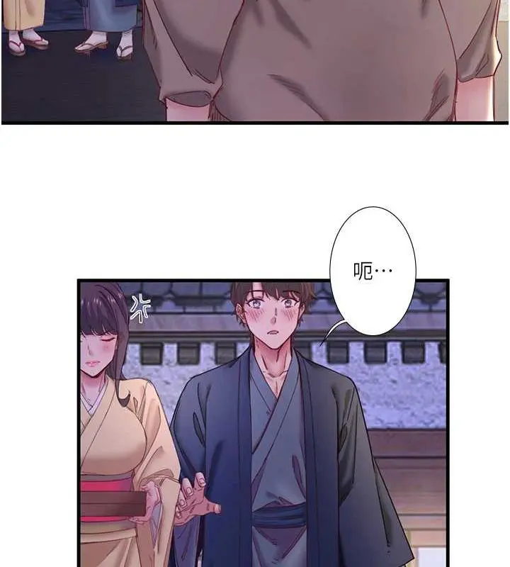 第11話