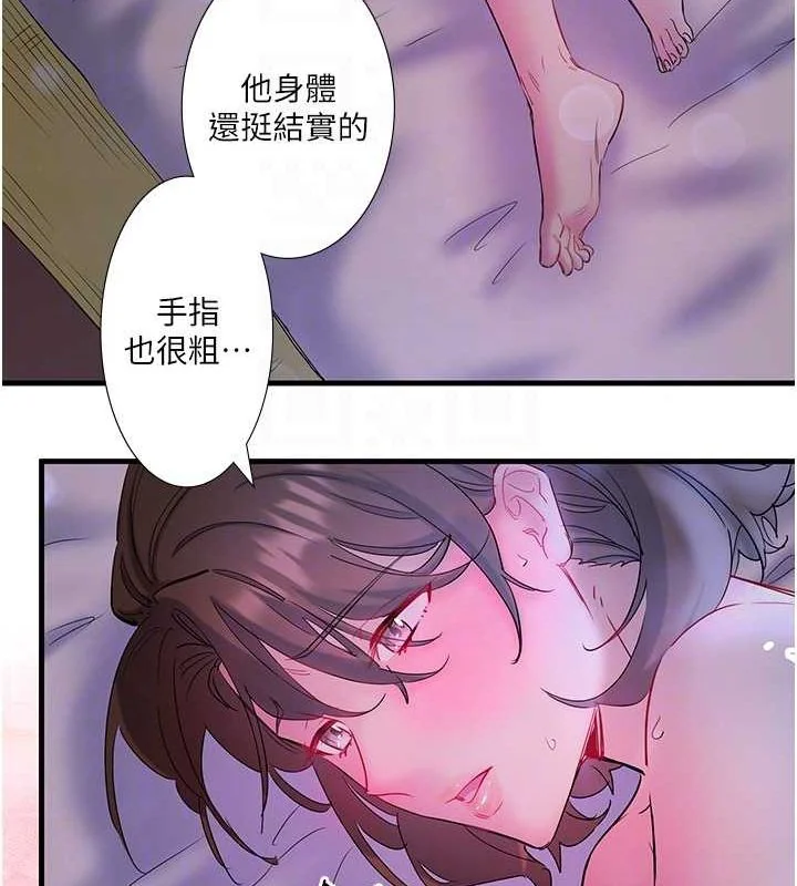 第11話