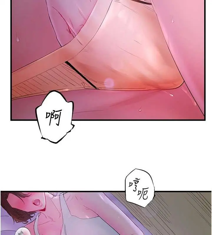 第11話
