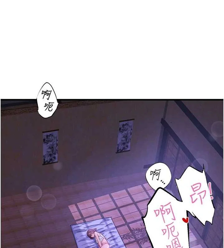 第11話
