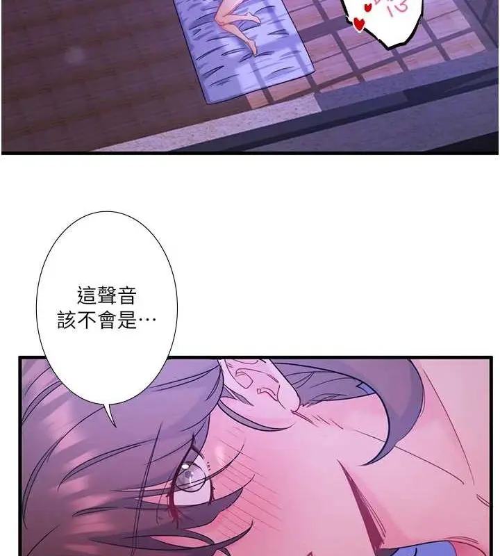 第11話